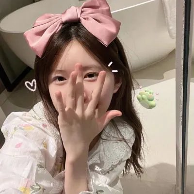 《几乎公众的关系》海报